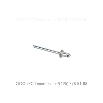 0129327030 RIVET BLIND