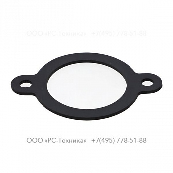 4810005710 GASKET COVER J 70G V