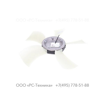 1626967900 FAN AXIAL
