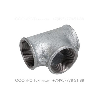 4810002326 T ADAPTER