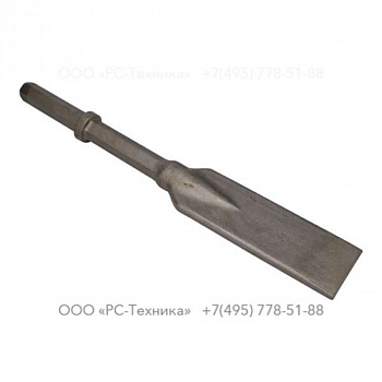 3083325600 DIGGING CHISEL