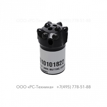 3310101822 TAPERED BITS (12°, 34MM, 8 BUTTONS)