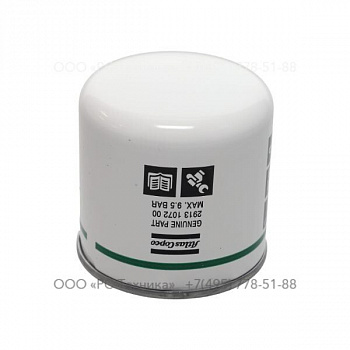 2913107200 FUEL FILTER CARTRIDGE