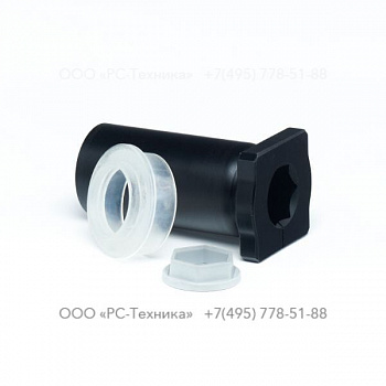 9234021165 Wear Kit, Tool Chuck (H25X108MM)