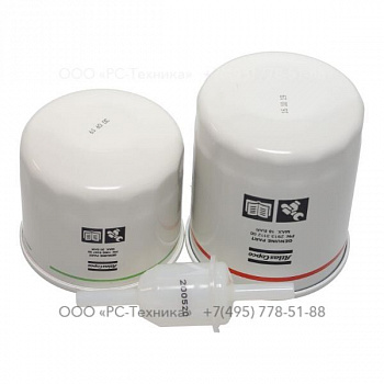 3002608410 SERVICE PAK 250H