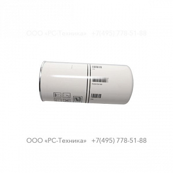 2204154150 OIL SEPARATOR C80 BP BOXED