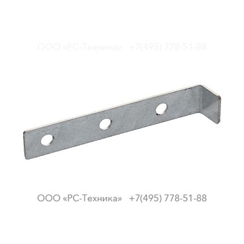 1638385200 PLATE LOCK