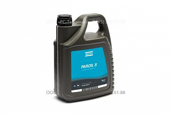 1630016000 CAN PAROIL S 5L