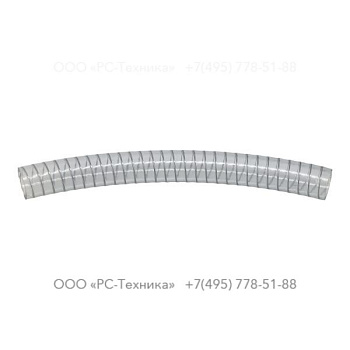 3377000449 SUCTION HOSE