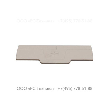 1636026210 END PLATE AEP 4C 2.5