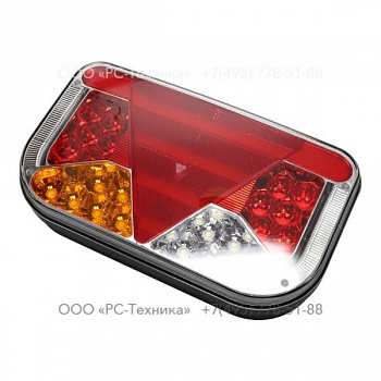 1638398200 LIGHT RIGHT