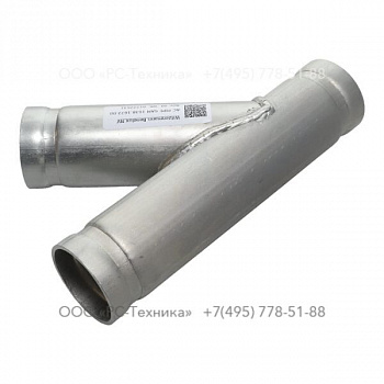 1638167200 FITTING PIPE