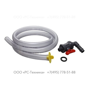1636303505 DRAIN KIT