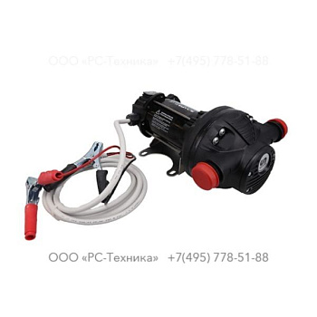 1636031093 UREA PUMP