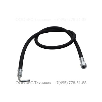 0574800052 HOSE ASSEMBLY