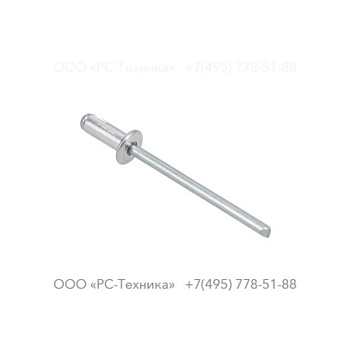 0129310800 BLIND RIVET