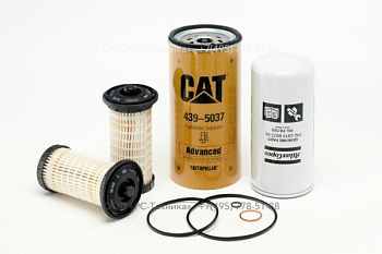 3002607233 SERVICE PAK 250H