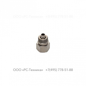 4810001733 F1/4"" COUPLING X 8/6 NYLON HO