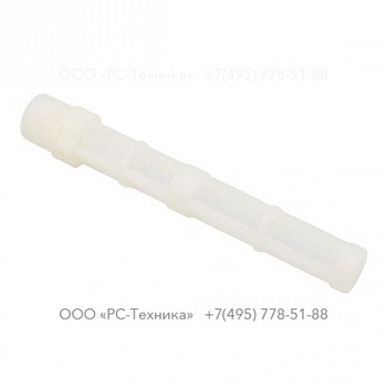 4810076435 INT. OIL FILTER