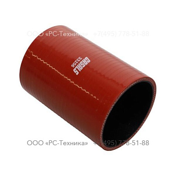 1636026718 HOSE CAC BOX AD