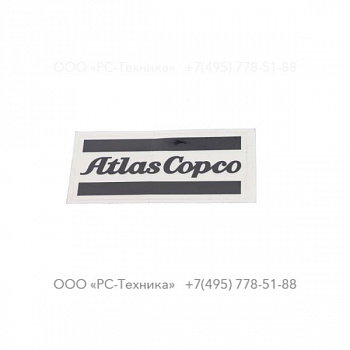 3371896097 ATLAS COPCO LOGO