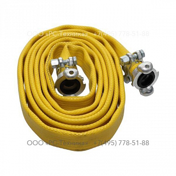 9030216300 X-LITE AIR HOSE SET