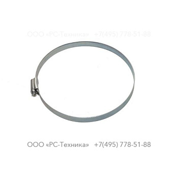 1092039469 HOSE CLIP