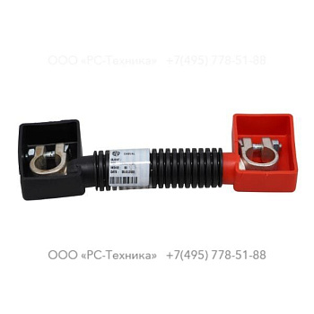 1604814705 CABLE BATTERY