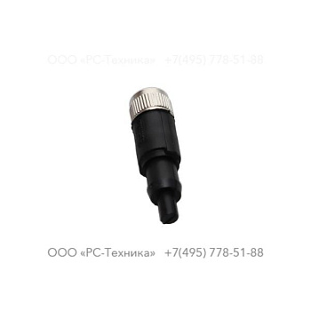 1638380427 END RESISTOR 120 OHM