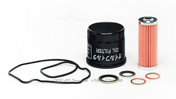 2912404905 PAK XAS32/36 YD (250H)