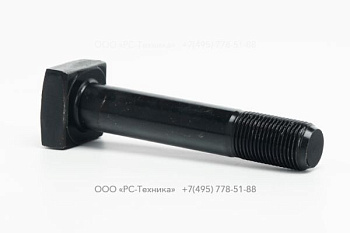 r076853 LATCH BOLT