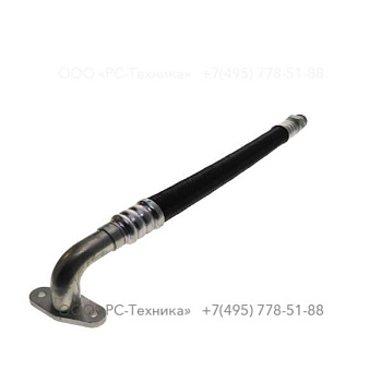 1604246201 HOSE ASSEMBLY