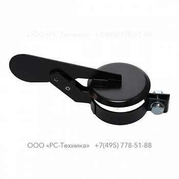 4810048405 RAIN COVER