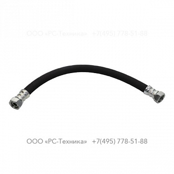 1638078900 HOSE ASSEMBLY