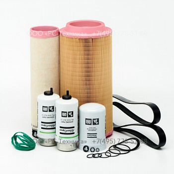 1636310487 SERVICE PACK 2000H MB