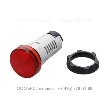 1633030666 PILOTO REDONDO ROJO 230V LED