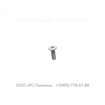 1633010727 SCREW DIN7991 M5X16 A2-70