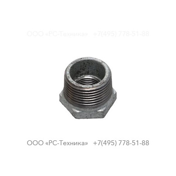 4810002333 REDUCTION