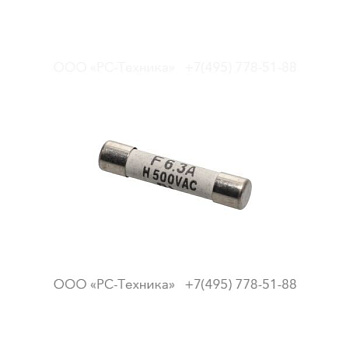 1636024656 FUSE 6,3A 6,3X32 T