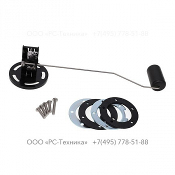 1633029914 HAND. METER H250 VDO