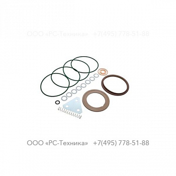 2910300200 SERVICE KIT (GASKETS-SEALRING)