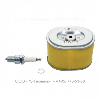 4810076561 SERVICE PACK 250 HR