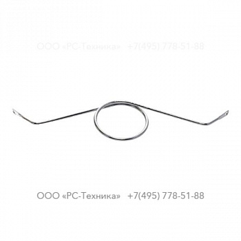 1094190015 MH LAMP BULB HOLDER