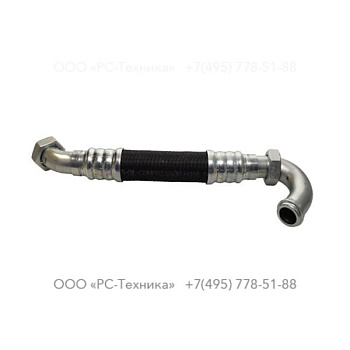 1626826101 DISCHARGE PIPE