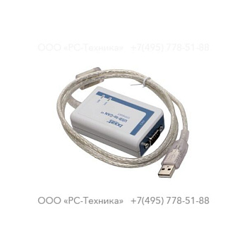 1636304225 INTERFACE CABLE