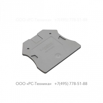 1636005180 TERMINAL END COVER 6-10MM
