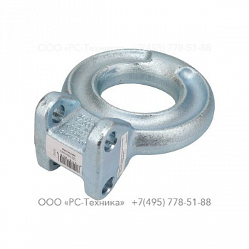 1638418500 EYE TOWING