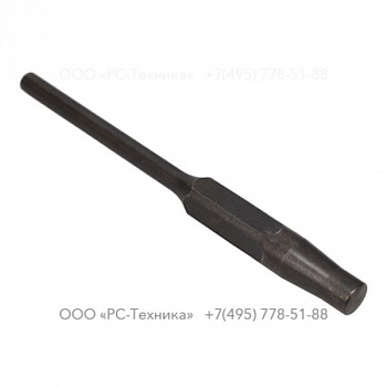 3083414820 BACK OUT PUNCH - LONG (5