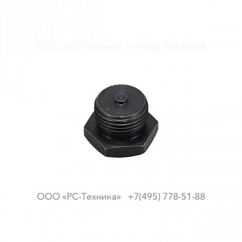 p814440 THROTTLE PLUG