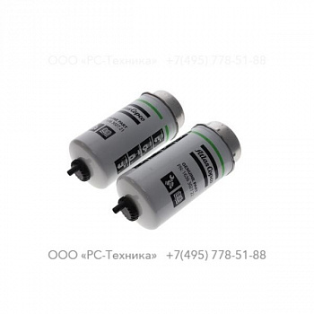 2911000045 FUEL FILTER KIT STAGE 3A